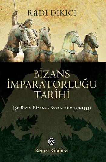 History of the Byzantine Empire