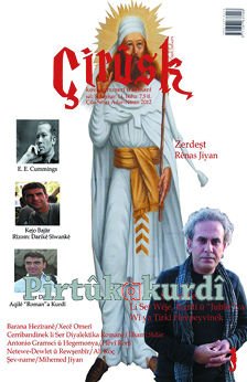 Chirusk 14