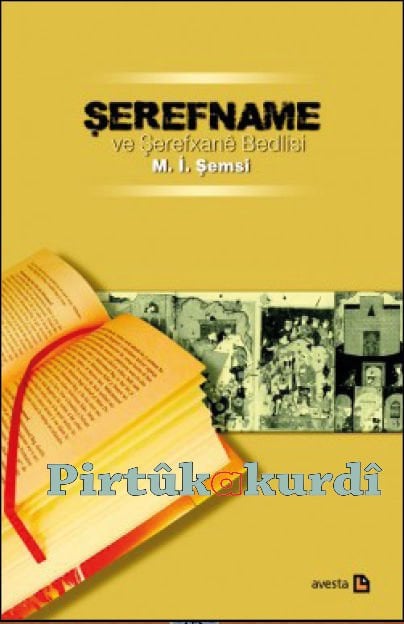 Şerefname ve Şerefxanê Bedlisi