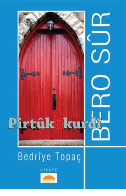 Bero Sûr