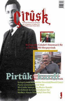 Çirûsk 11