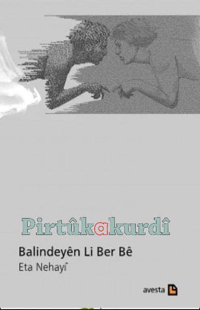 Balindeyên Li Ber Bê-Eta Nehayî