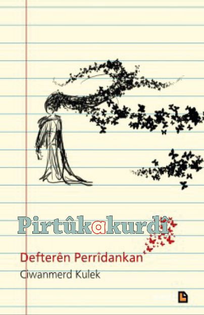 Defterên Perrîdankan
