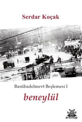 English Alphabeth - İlk Kartlarım 3+ Yaş