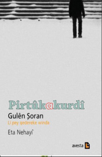 Gulên Şoran Li pey qedereke winda