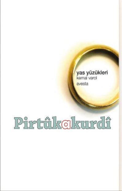 Mourning Rings