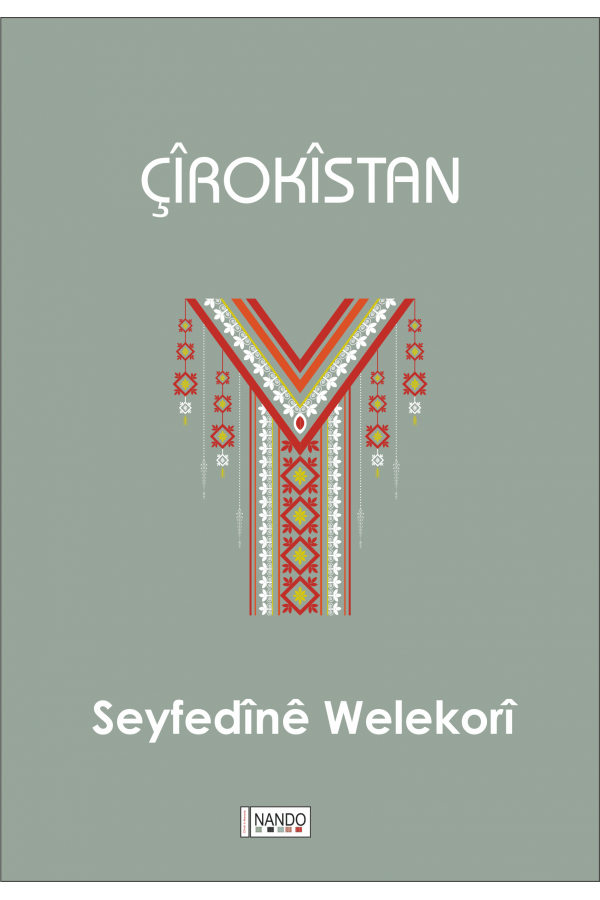 Çîrokîstan