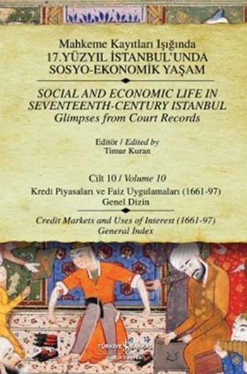 Court Records - Volume 10 - Credit Markets and Interest Practices