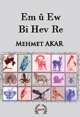 Em û Ew Bi hev re