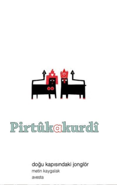 Doğu Kapısındaki Jonglör