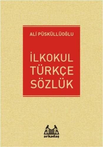 İlkokul Türkçe Sözlük
