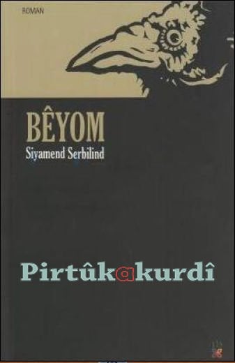 Bêyom