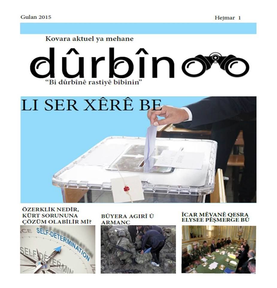 Dûrbîn 1