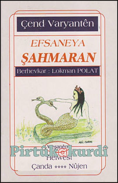 Efsaneya Şahmaran