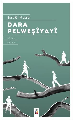 Dara Pelweşiyayî