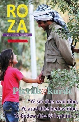 Roza-7