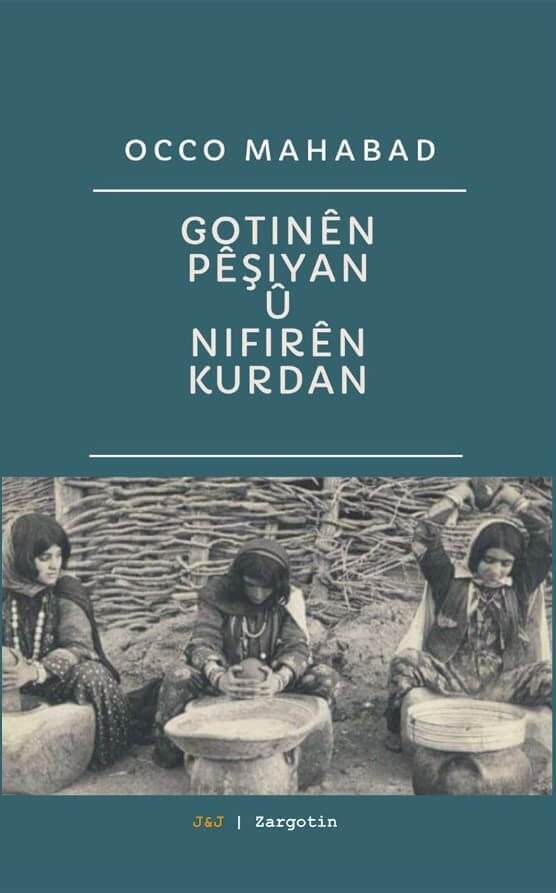 Gotinên Pêşiyan û Nifirên Kurdan
