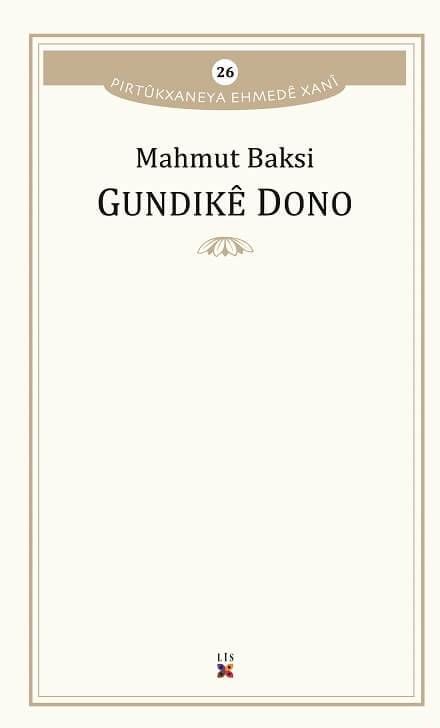 Gundikê Dono