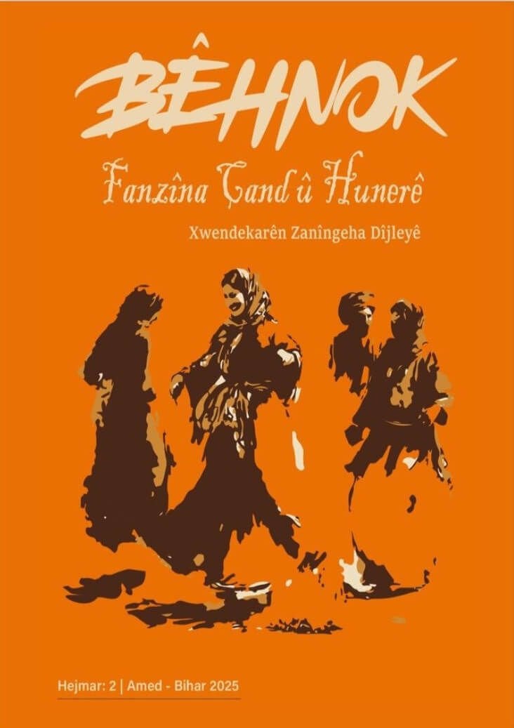 Bêhnok Fanzîn 2