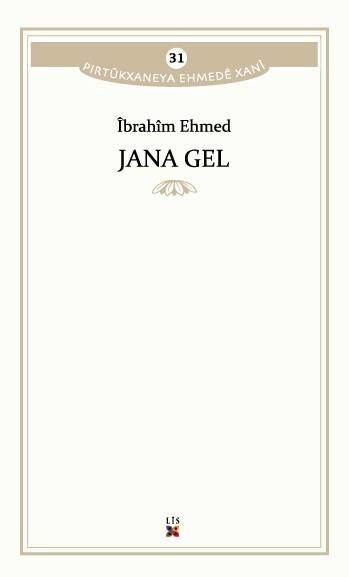 Jana Gel