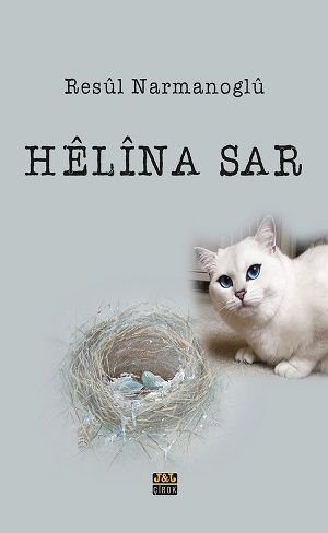 Hêlîna Sar