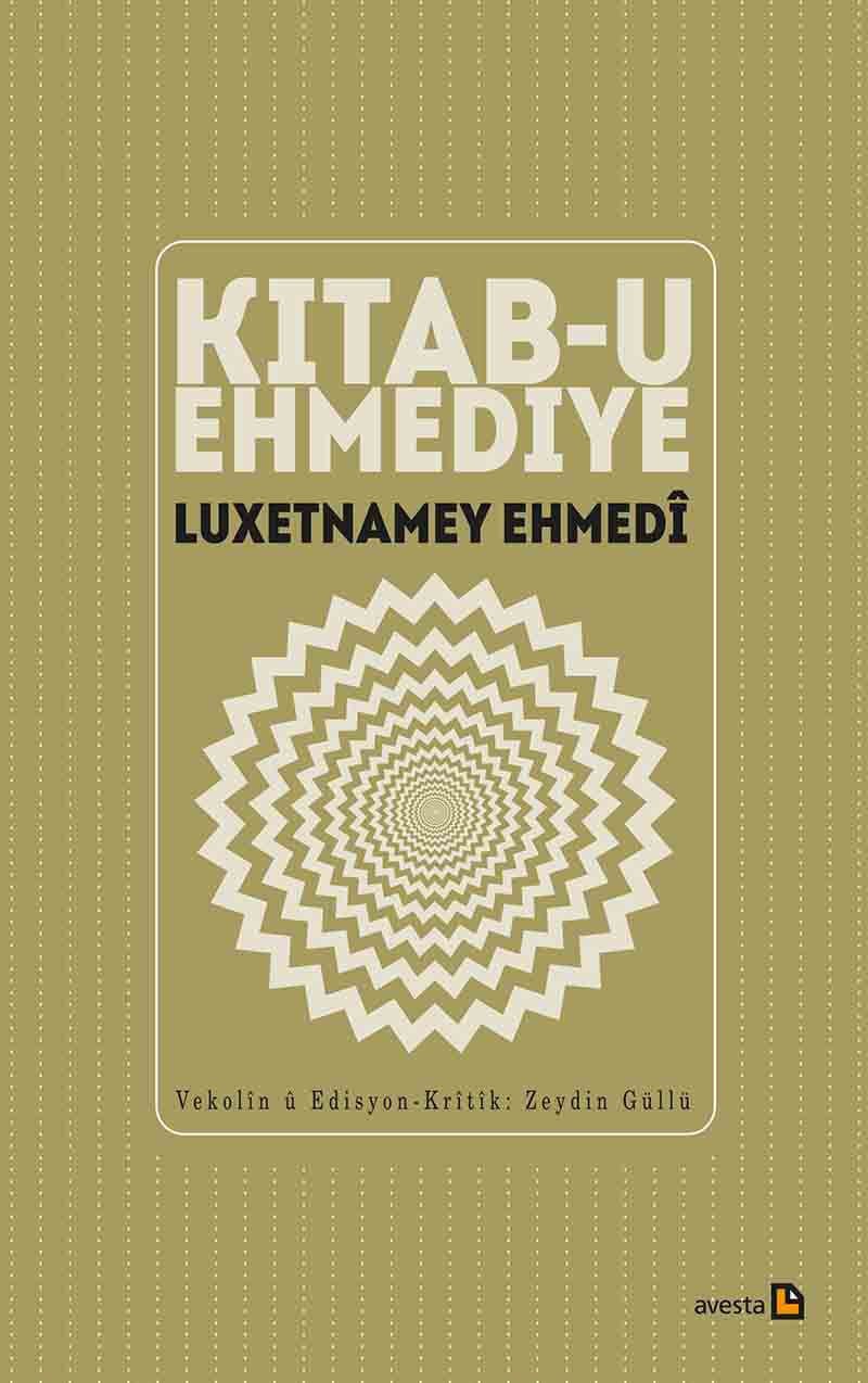 Kitab-u Ehmediye