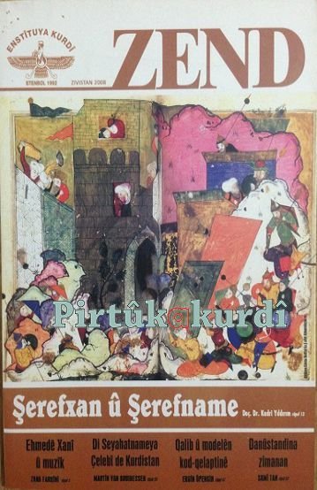 Zend Zivistan - 2008