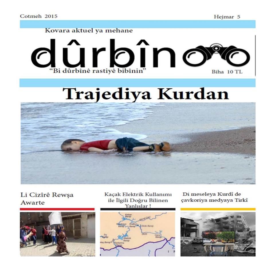 Dûrbîn 5