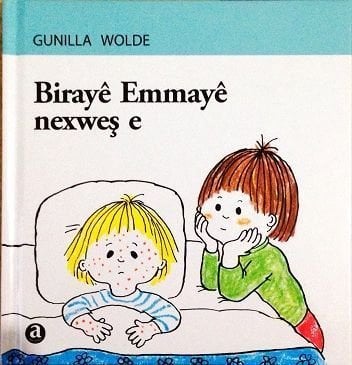 Birayê Emmayê Nexweş e