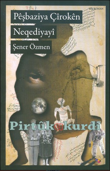 Pêşbaziya Çîrokên Neqediyayî