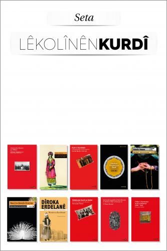 Seta Lêkolînên Kurdî