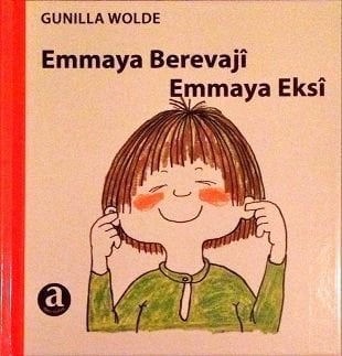 Emmaya Beravajî - Emmaya Eksî