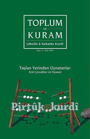 Toplum ve Kuram 2