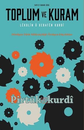 Society and Theory 11