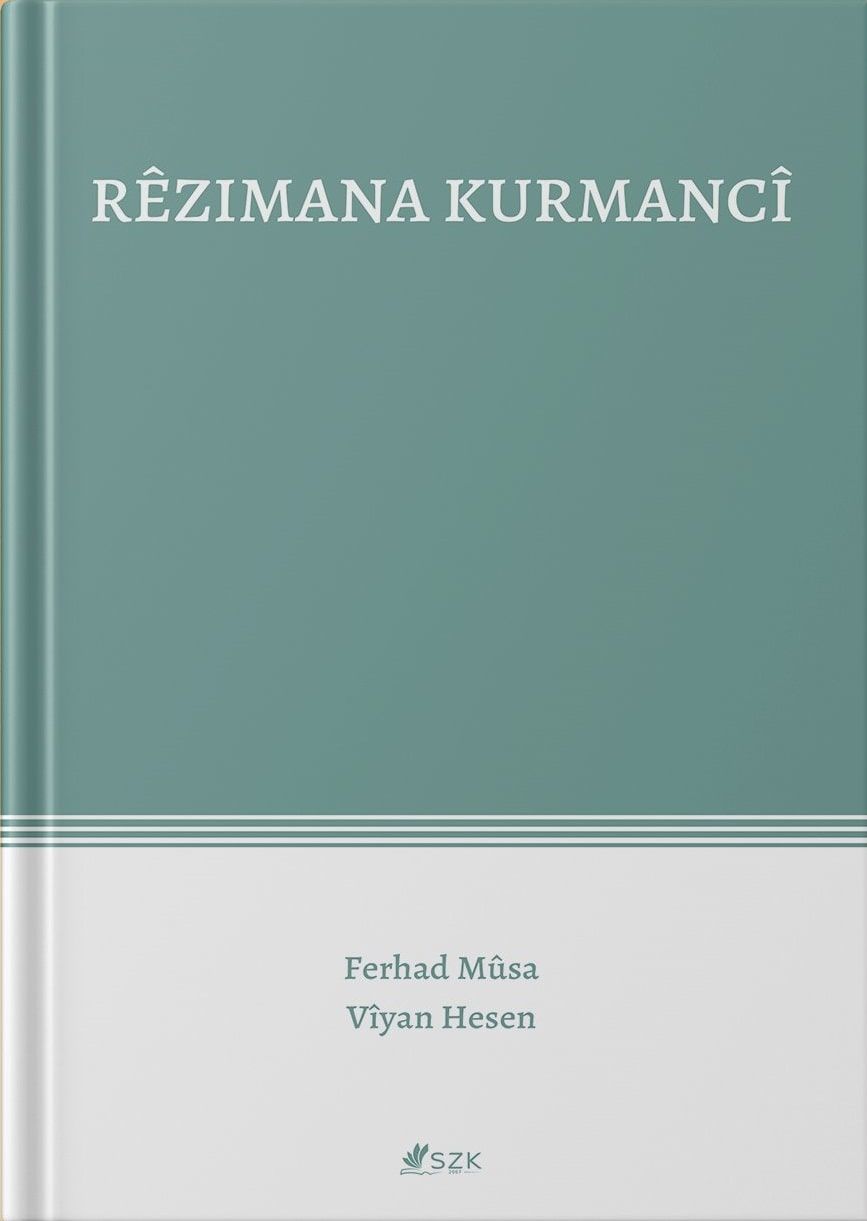 Rezimana Kurmancî - SZK