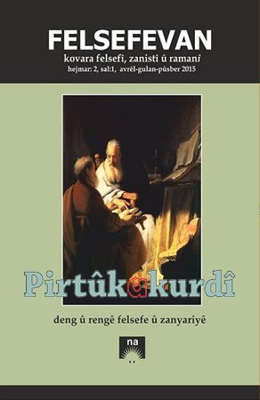 Philosopher 2