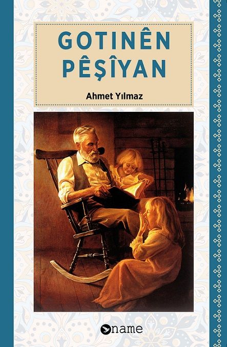 Gotinên Pêşîyan