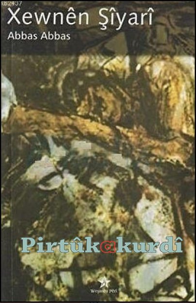 Xewnên Şîyarî