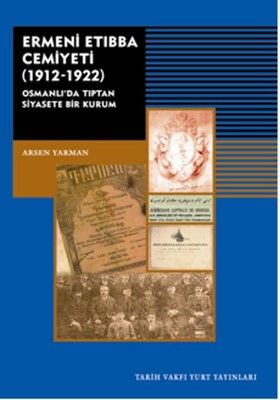 Armenian Medical Society 1912-1922