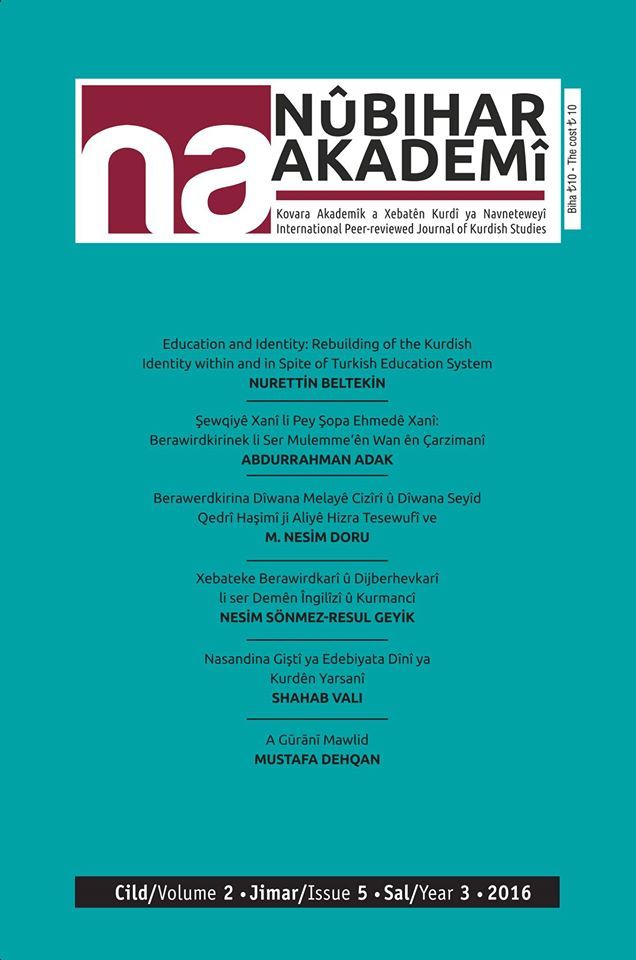 Nubihar-Akademie 5