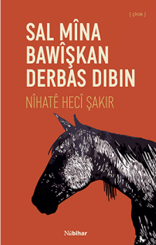 Sal Mîna Bawîşkan Derbas Dibin