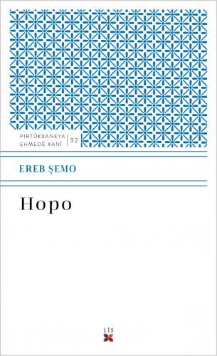 Hopo - Erebê Şemo