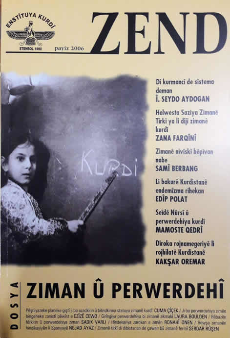 Payiz 2006