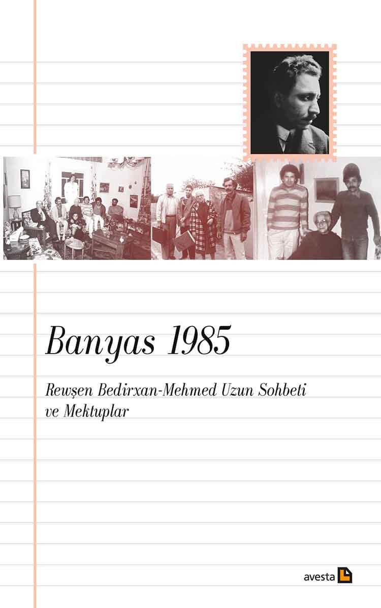 Banyas, 1985