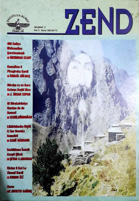 Zend 3