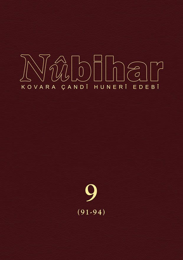 Kovara Nûbihar Skin 09