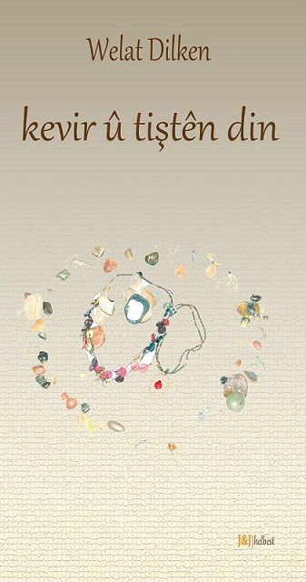 Kevir û Tiştên Din