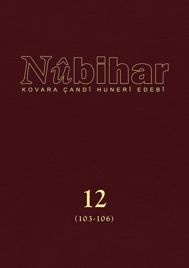 Kovara Nûbihar Volume 12