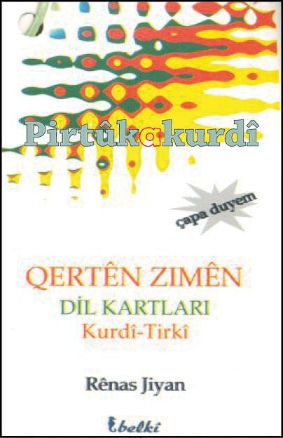Dil Kartları - Qertên Zimên