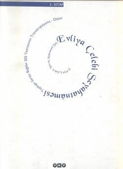 Evliya Çelebi Travelogue Book 3 - Hardcover